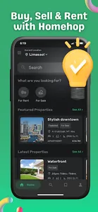 Homehop screenshot 0