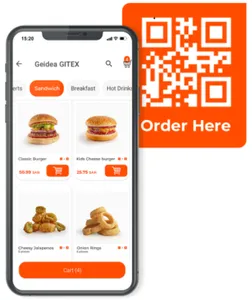 Geidea Café screenshot 1