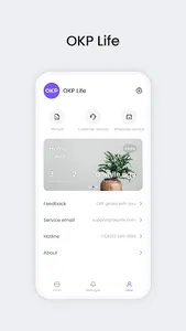 OKP screenshot 2