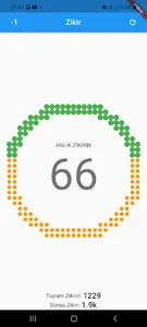 Dhikr - Count Your Dhikr screenshot 2