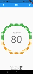 Dhikr - Count Your Dhikr screenshot 3