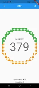 Dhikr - Count Your Dhikr screenshot 4