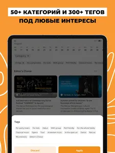 Move2Armenia — events & places screenshot 9