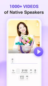 YuSpeak: Learn Japanese&Korean screenshot 1