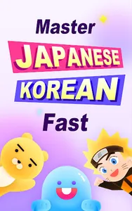 YuSpeak: Learn Japanese&Korean screenshot 12