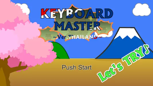 KeyBoard Master ～Ver THAILAND～ screenshot 0