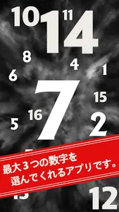 NoT Slot screenshot 1