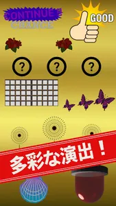 NoT Slot screenshot 2
