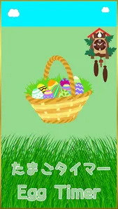 Egg Timer for SV screenshot 0