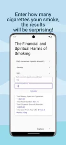 Smoke Tracker screenshot 4