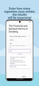 Smoke Tracker screenshot 8