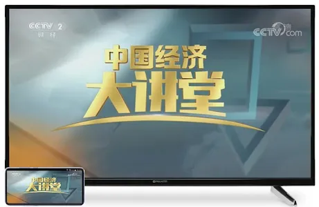 外虎网络电视YhoTV-CCTV央视卫视香港澳门台湾海外电视 screenshot 10