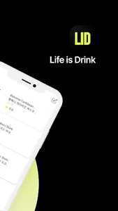 LiD - 테이스팅 노트 앱 screenshot 1