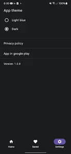 Noisera — relaxing sounds screenshot 3