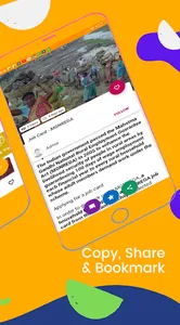Job Card 2023 जॉब कार्ड screenshot 1