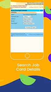 Job Card 2023 जॉब कार्ड screenshot 3