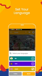 Job Card 2023 जॉब कार्ड screenshot 4