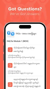 ECEC LMS screenshot 3
