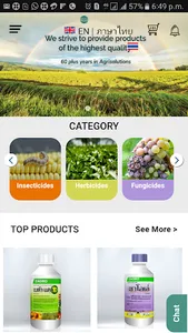 Zagro OnLine Shopping screenshot 0