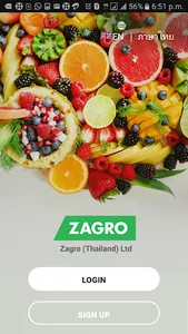 Zagro OnLine Shopping screenshot 2