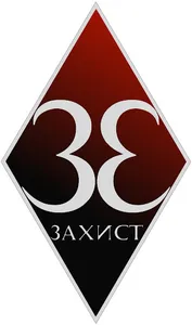 Помічник screenshot 1