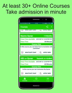 Admission Department screenshot 1