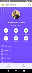 Abhimanyu Ji LIC screenshot 6