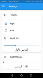 Learn Arabic screenshot 4
