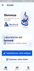 Laboratoire Benslimane screenshot 3