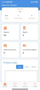 Zakupy Seller screenshot 9