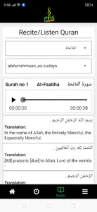 Ilm ul quran screenshot 11
