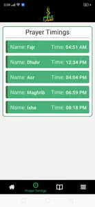 Ilm ul quran screenshot 4