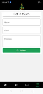Ilm ul quran screenshot 7