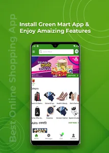 Green Mart - Affordable Shoppi screenshot 1