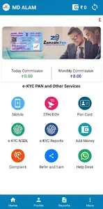 demo zamzampan apk screenshot 2