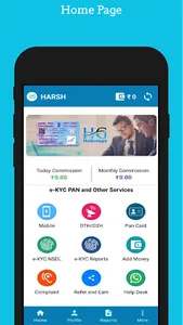 Hs Groups  NSDL e-kyc Recharge screenshot 0