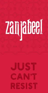 Zanjabeel Cafe Driver screenshot 0
