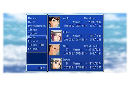 Memoar of Resetter screenshot 2