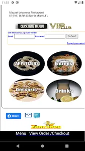 ZanzaBee Food screenshot 1