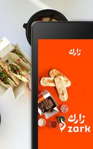 زارك zark screenshot 4