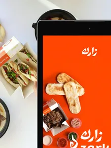 زارك zark screenshot 8
