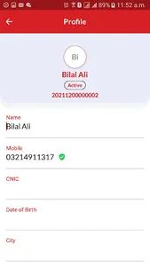SMILE BUSINESS screenshot 4