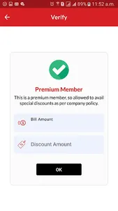 SMILE BUSINESS screenshot 6