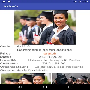 AMoVe screenshot 1