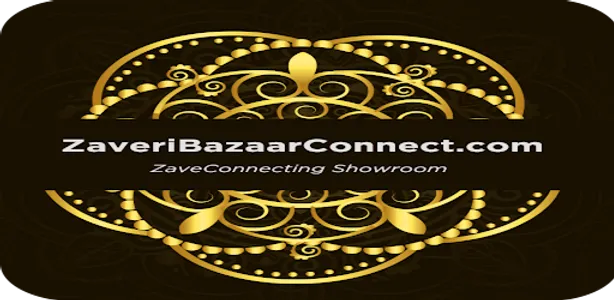 ZAVERIBAZAARCONNECT.COM USER screenshot 1