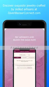 ZAVERIBAZAARCONNECT.COM USER screenshot 3