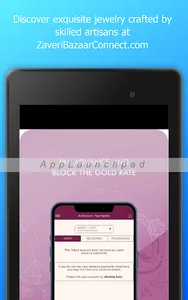 ZAVERIBAZAARCONNECT.COM USER screenshot 8