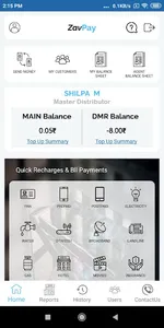 ZavPay screenshot 1