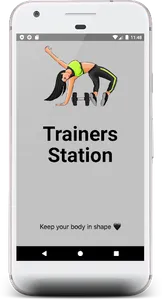 Trainers Station screenshot 0