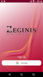 Zeginis Winery screenshot 1